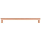 Vesta Fine Hardware - Simplicity Bar Appliance Pull - V7456SCP | Montreal Lighting & Hardware